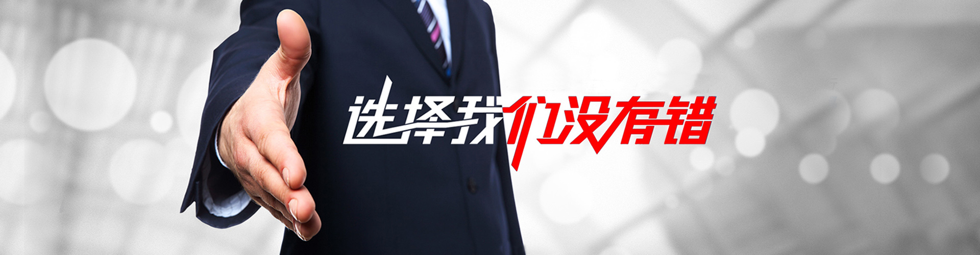 武穴2