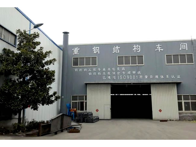 武穴网架加工车间